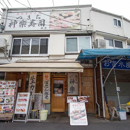 Tsukiji Guest House Kagura Tokio Exterior foto